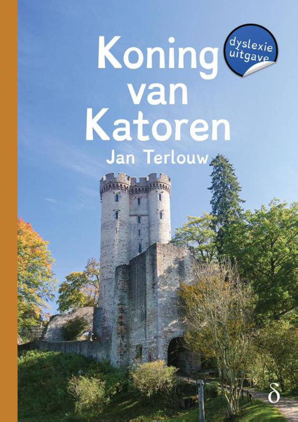 Koning van Katoren - Jan Terlouw