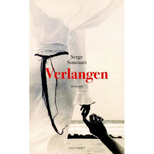 Verlangen Serge Simonart huismerk kopen in de aanbieding Verlangen Serge Simonart huismerk kopen in de aanbieding