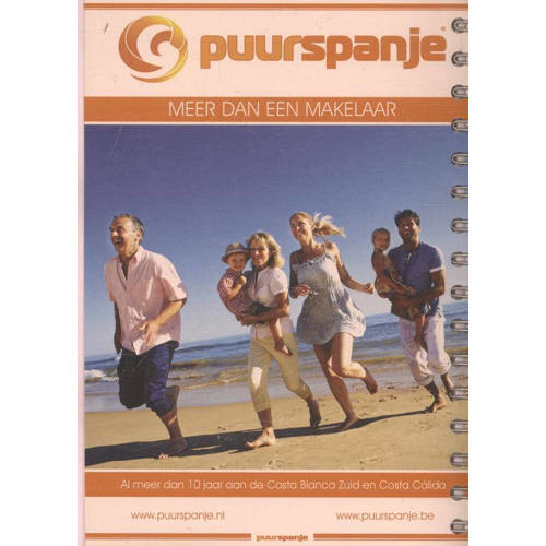 Nalatenschappen Spaanse Peter Leonard Gillissen huismerk kopen in de aanbieding