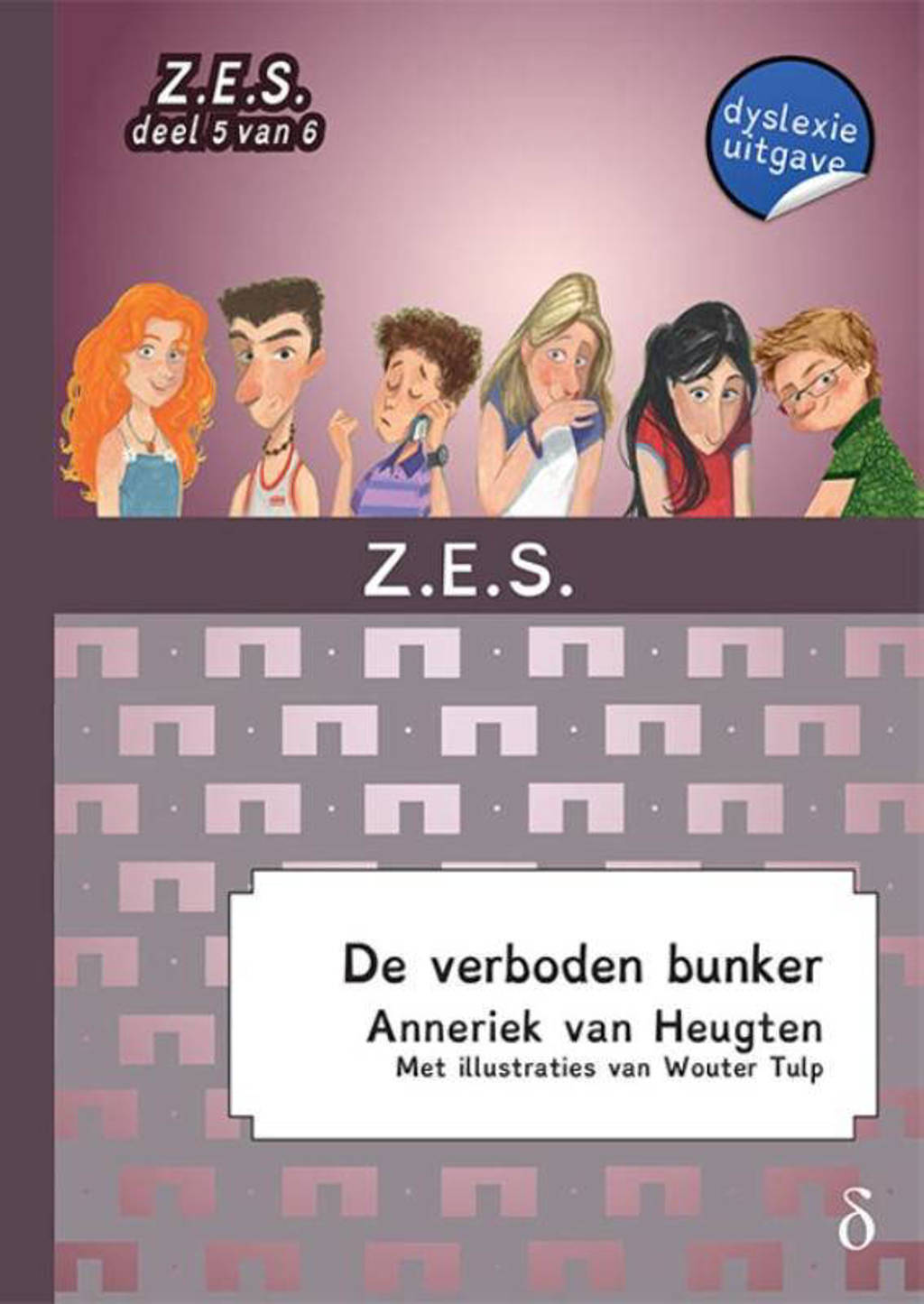 De Z.E.S.: De verboden bunker - Anneriek van Heugten