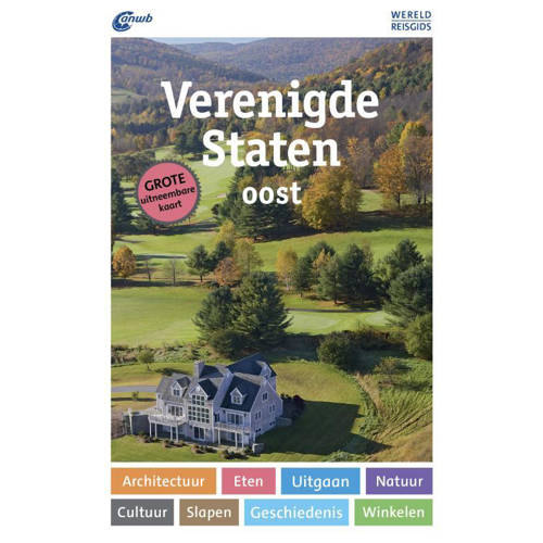 Anwb Wereldreisgids Verenigde Staten Oost huismerk kopen in de aanbieding