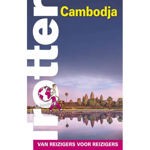 Trotter Cambodja huismerk kopen in de aanbieding