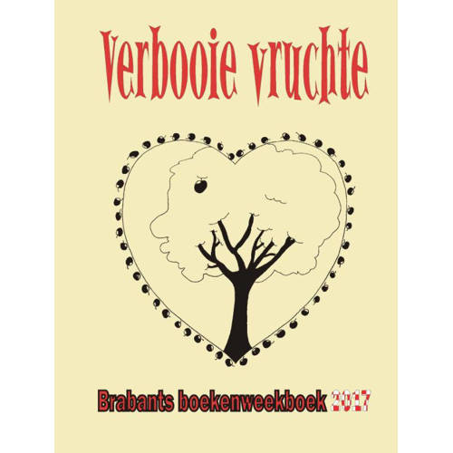 Verbooie Vruchte huismerk kopen in de aanbieding