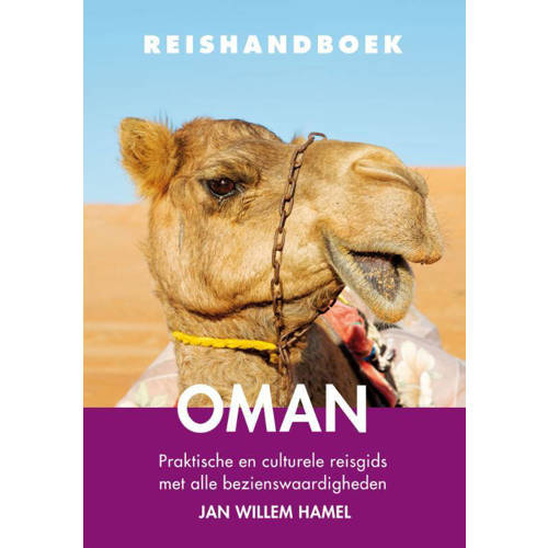 Reishandboek Oman Jan Willem Hamel huismerk kopen in de aanbieding Reishandboek Oman Jan Willem Hamel huismerk kopen in de aanbieding