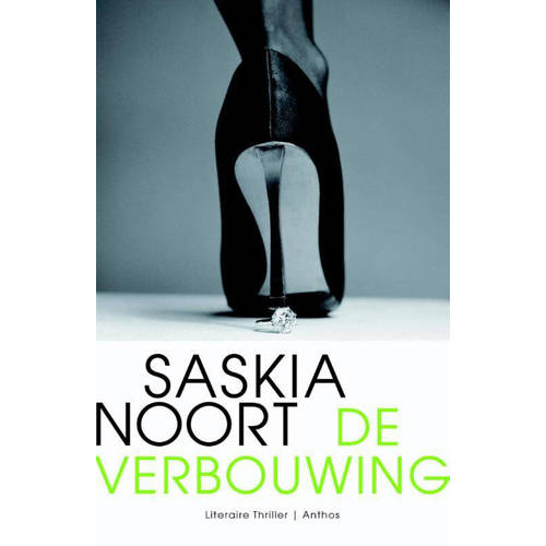 De Verbouwing Saskia Noort huismerk kopen in de aanbieding De Verbouwing Saskia Noort huismerk kopen in de aanbieding
