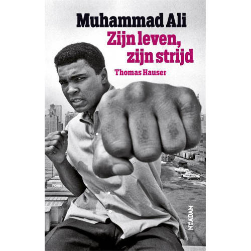 Muhammad Ali Thomas Hauser huismerk kopen in de aanbieding Muhammad Ali Thomas Hauser huismerk kopen in de aanbieding