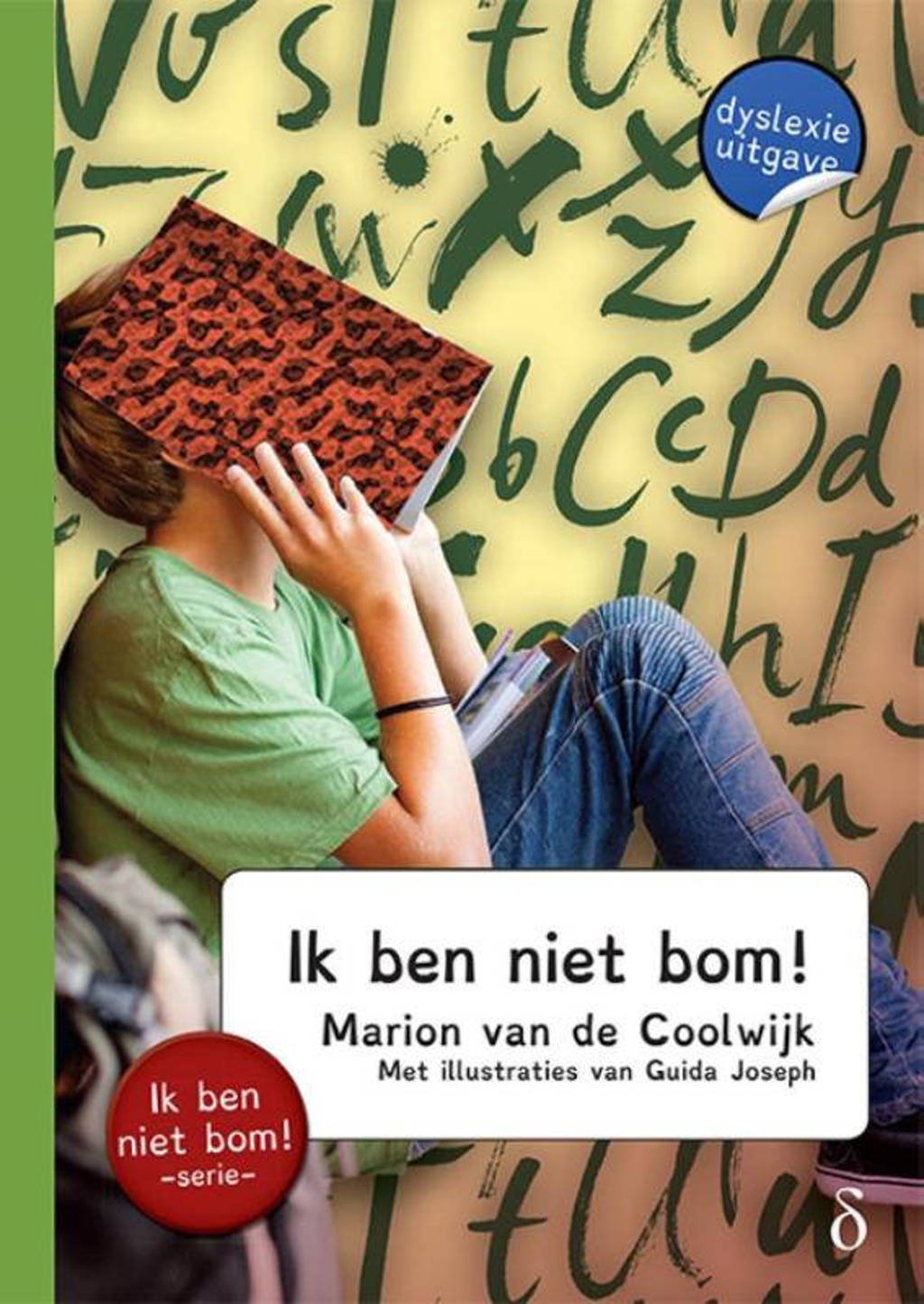 Ik ben niet bom!: Ik ben niet bom! - Marion van de Coolwijk