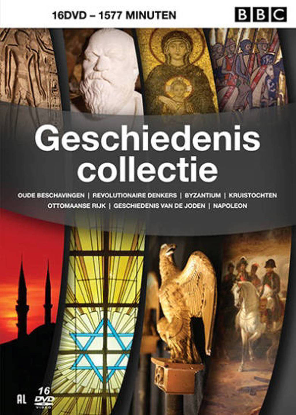 Geschiedenis collectie (16 DVD) (DVD)