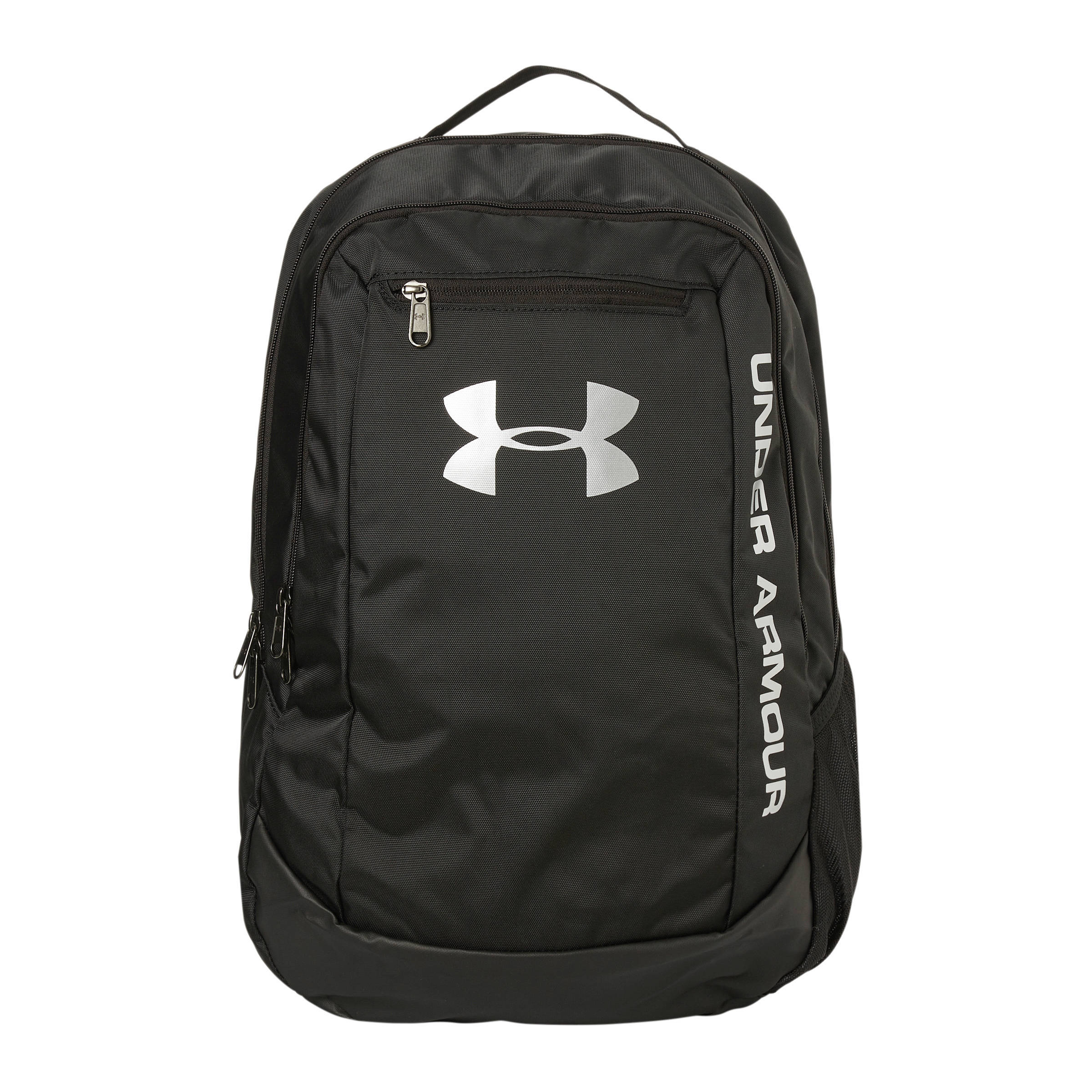 under armour rugzak