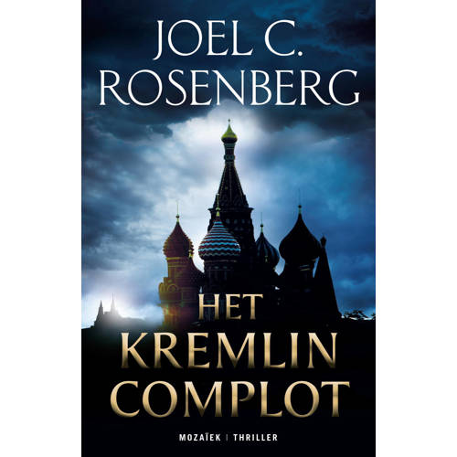 Het Kremlin Complot Joel C Rosenberg huismerk kopen in de aanbieding Het Kremlin Complot Joel C Rosenberg huismerk kopen in de aanbieding