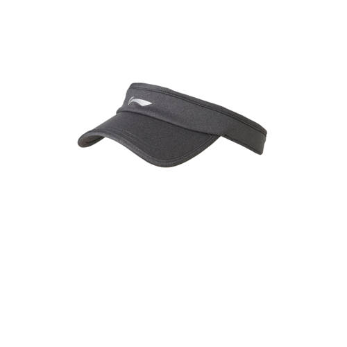 Lining Li Ning Zonneklep Grijs lining kopen in de aanbieding