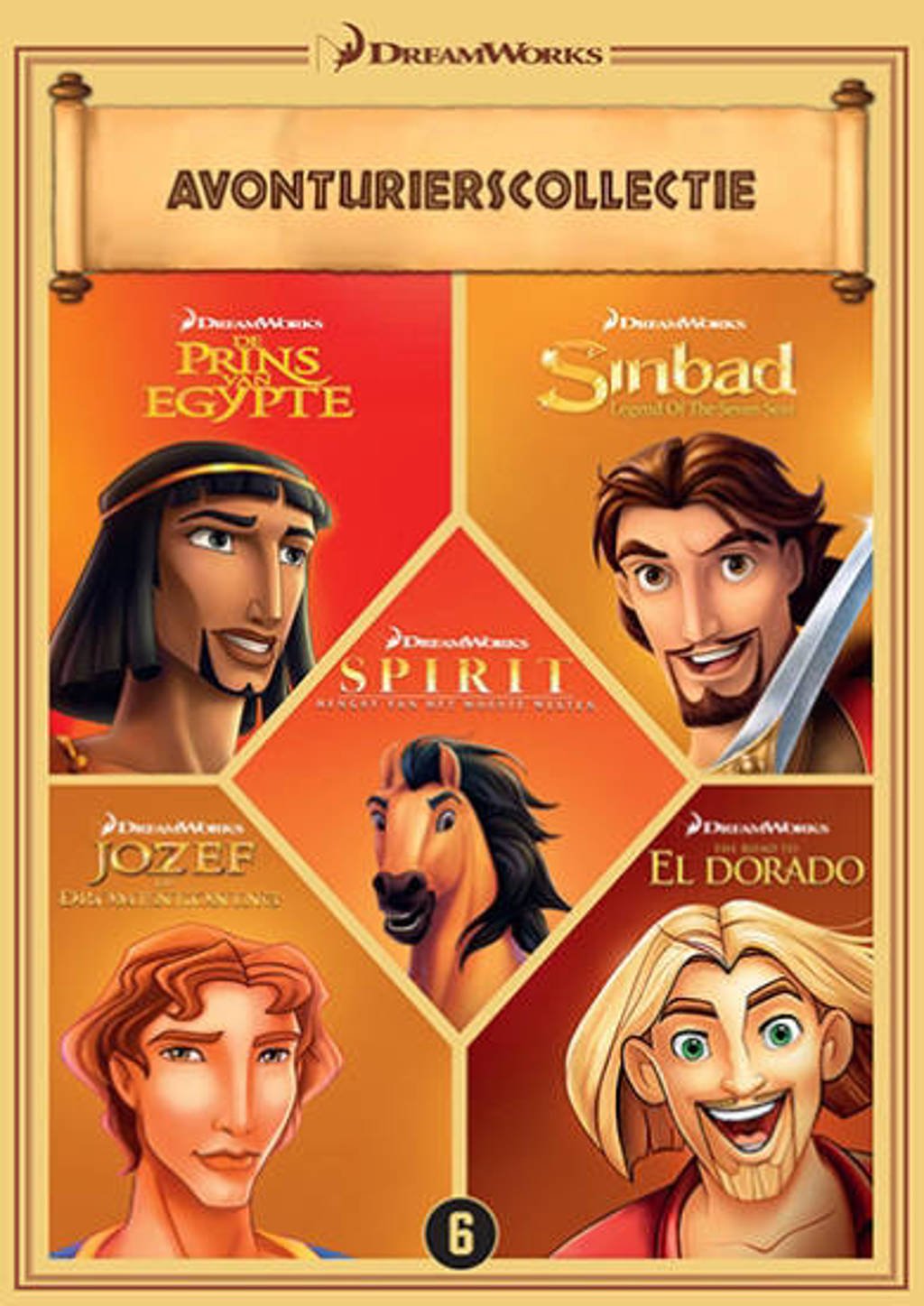 Dreamworks classics box (DVD)