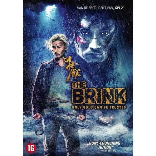 Brink Dvd huismerk kopen in de aanbieding