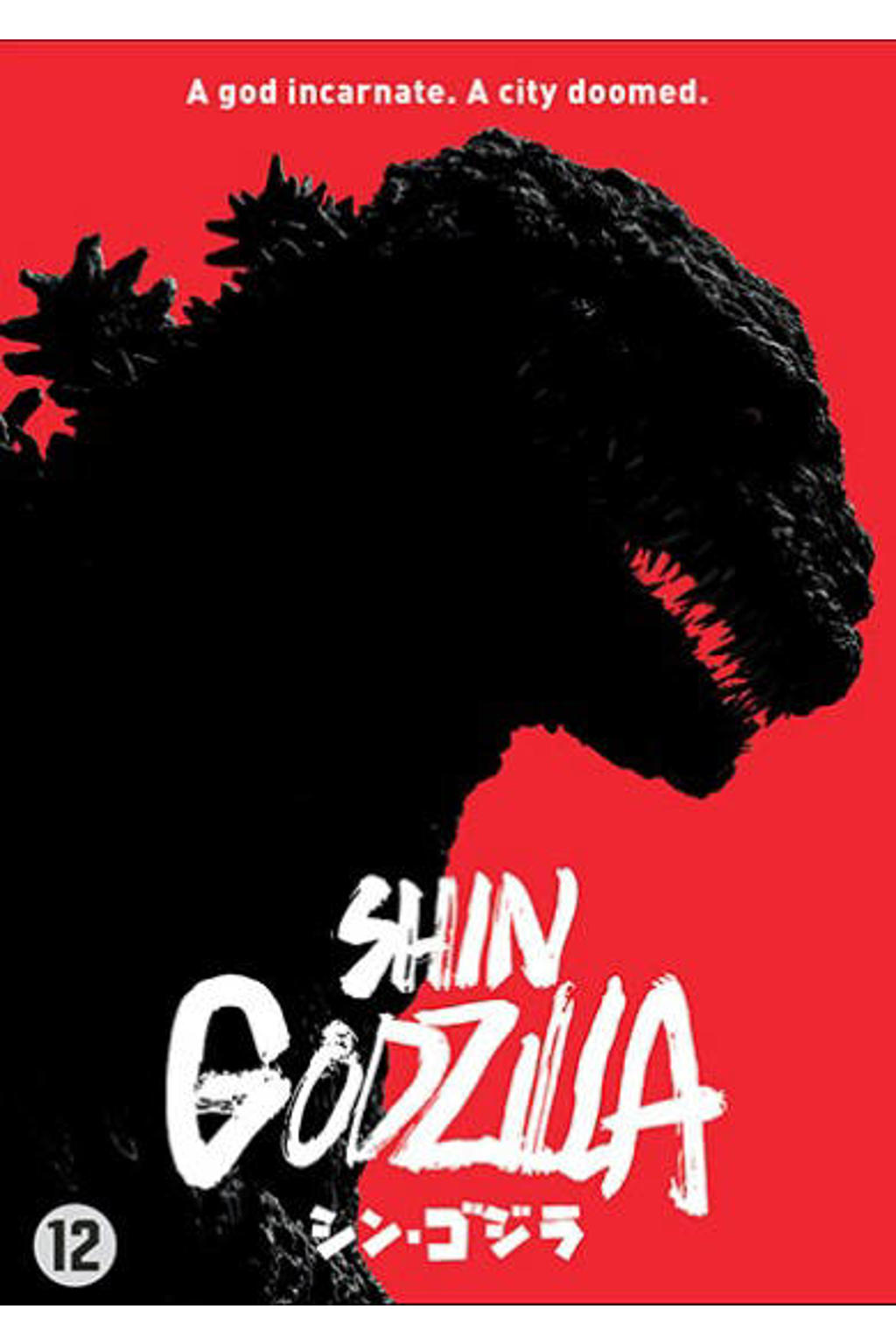 Shin Godzilla Dvd Kopen Morgen In Huis Wehkamp