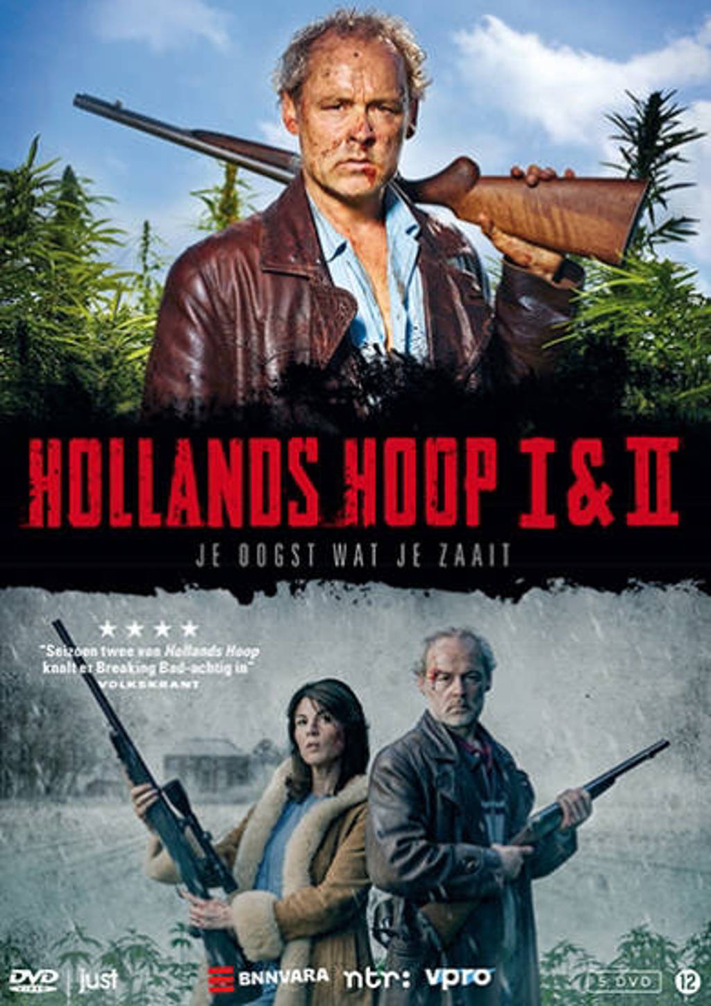 Hollands hoop - Seizoen 1 & 2 (DVD)
