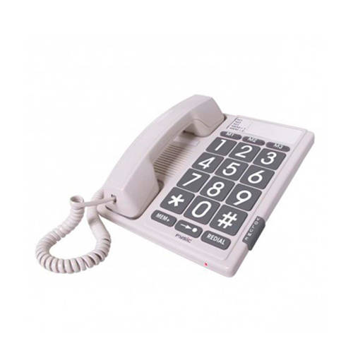 Fysic Fx 3100 Huistelefoon fysic kopen in de aanbieding Fysic Fx 3100 Huistelefoon fysic kopen in de aanbieding