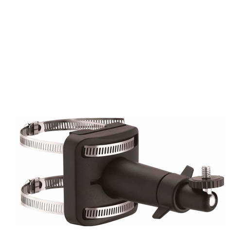 Netatmo Beugel Windregenmeter netatmo kopen in de aanbieding Netatmo Beugel Windregenmeter netatmo kopen in de aanbieding