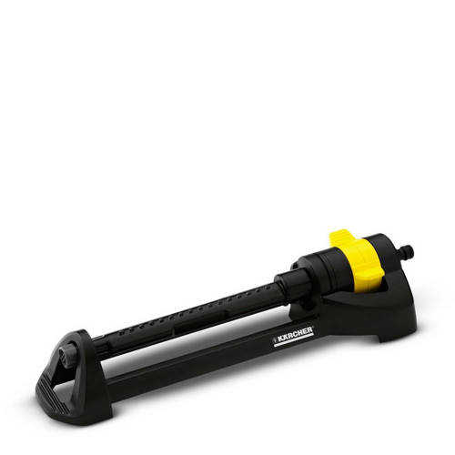 Karcher Os 3220 Zwenksproeier karcher kopen in de aanbieding Karcher Os 3220 Zwenksproeier karcher kopen in de aanbieding