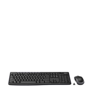 Wehkamp Logitech MK270 toetsenbord en muis aanbieding