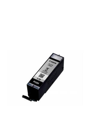 PGI-570 PGBK inktcartridge