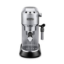 DeLonghi Dedica EC685.M espressomachine