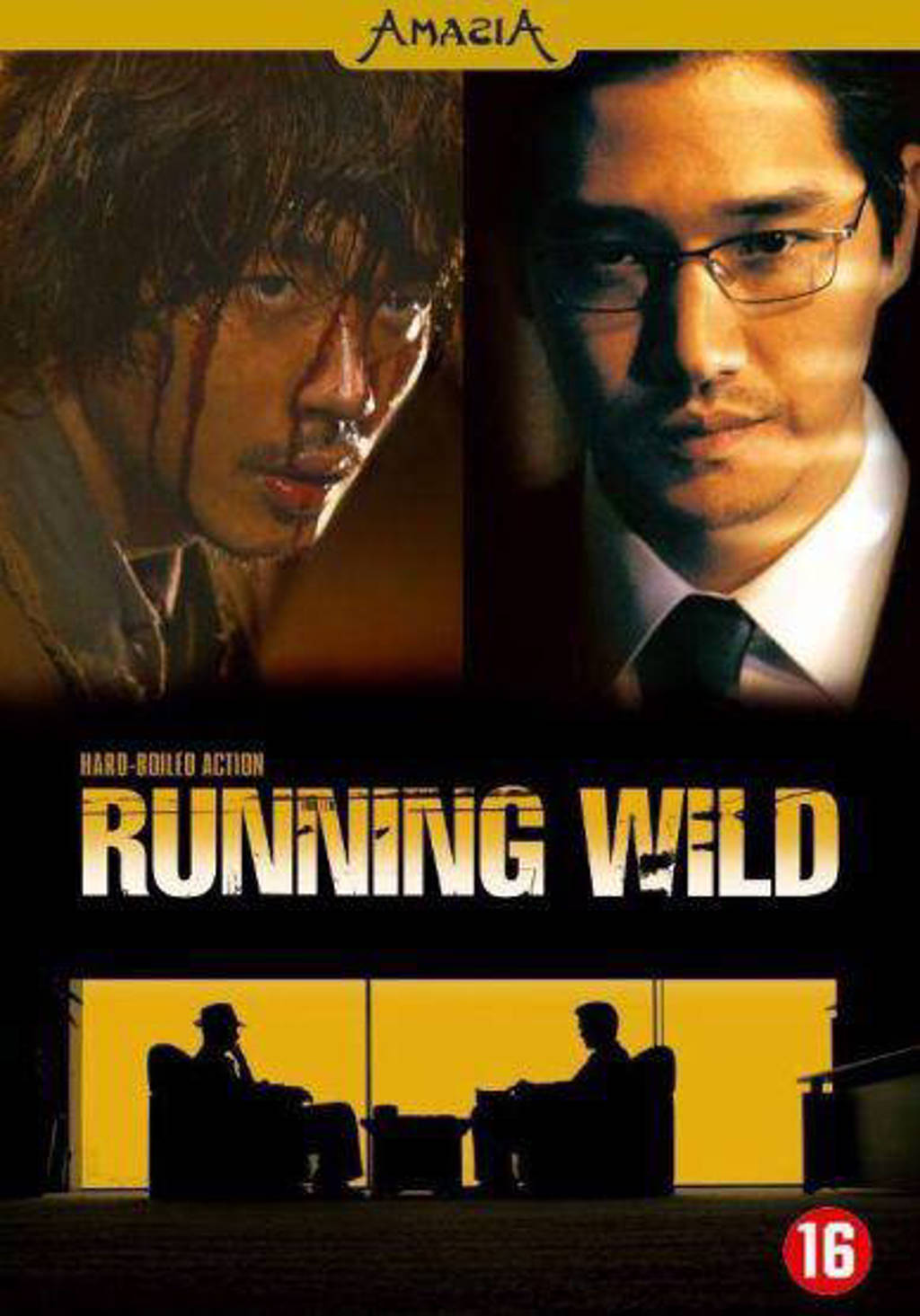 Running wild (DVD)