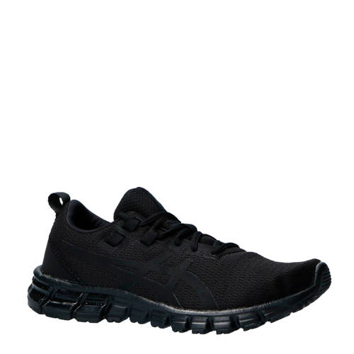Asics Gel Quantum 90 Hardloopschoenen asics kopen in de aanbieding Asics Gel Quantum 90 Hardloopschoenen asics kopen in de aanbieding
