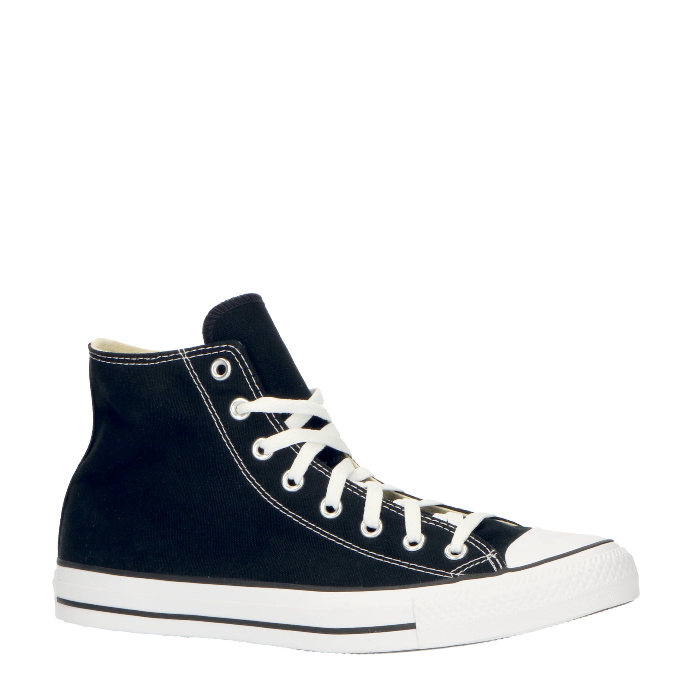 Sneakers online kopen? | Morgen in huis | Wehkamp