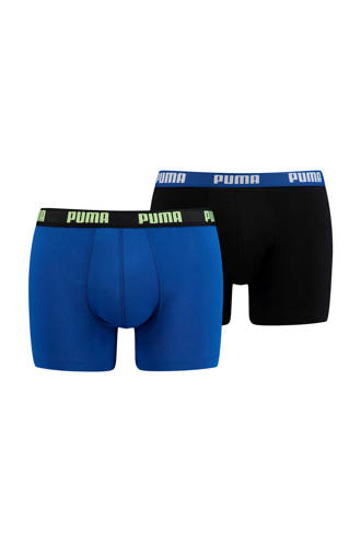 Bodywear boxershort (set van 2)
