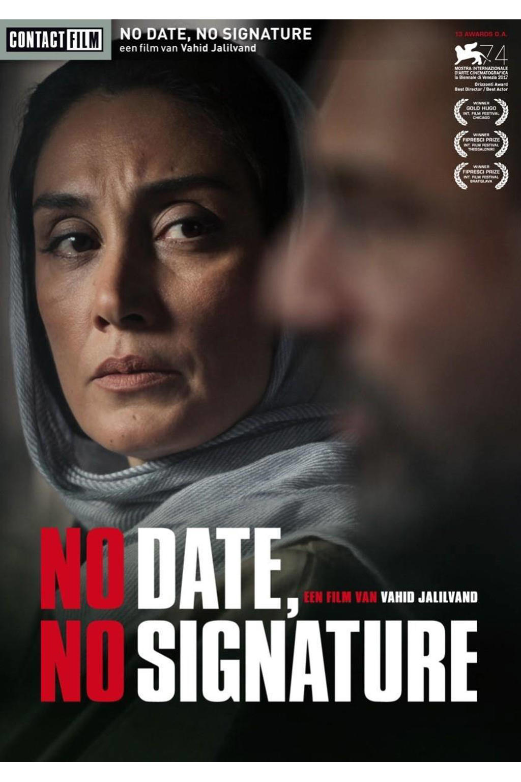 No date no signature dvd wehkamp