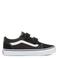 Vans Old Skool V sneakers zwart/wit
