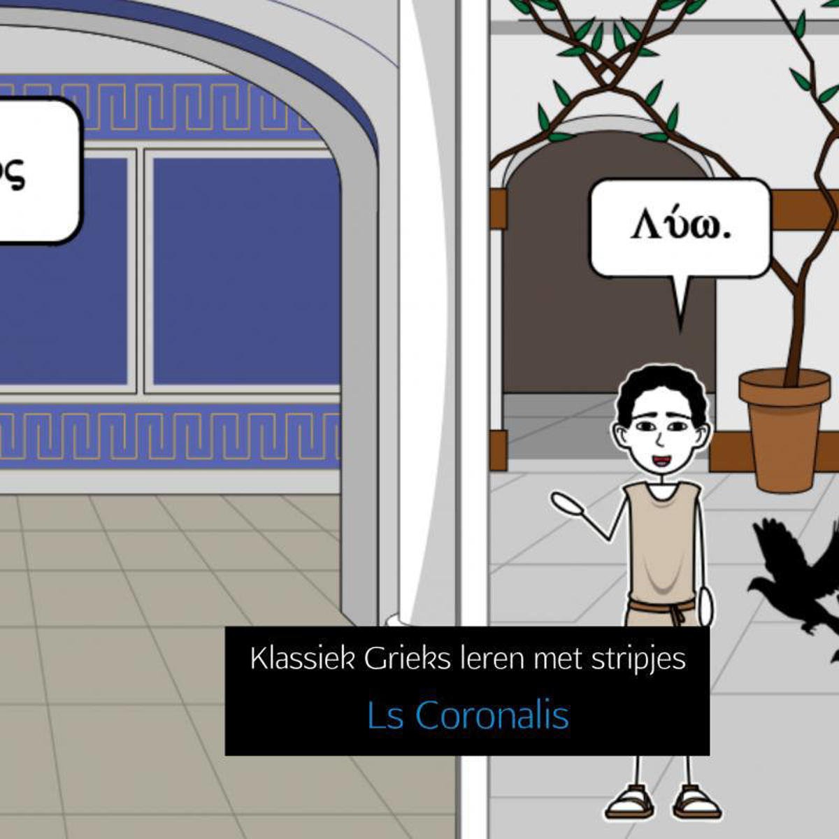 Ls Coronalis Klassiek Grieks leren met stripjes wehkamp