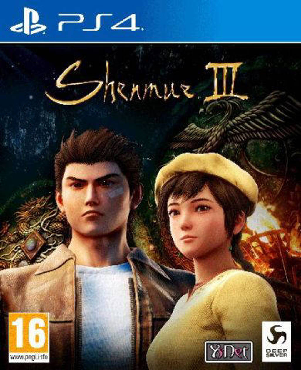 Shenmue 3 (Day One edition) (PlayStation 4)