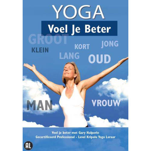 Yoga Voel Je Beter Dvd huismerk kopen in de aanbieding