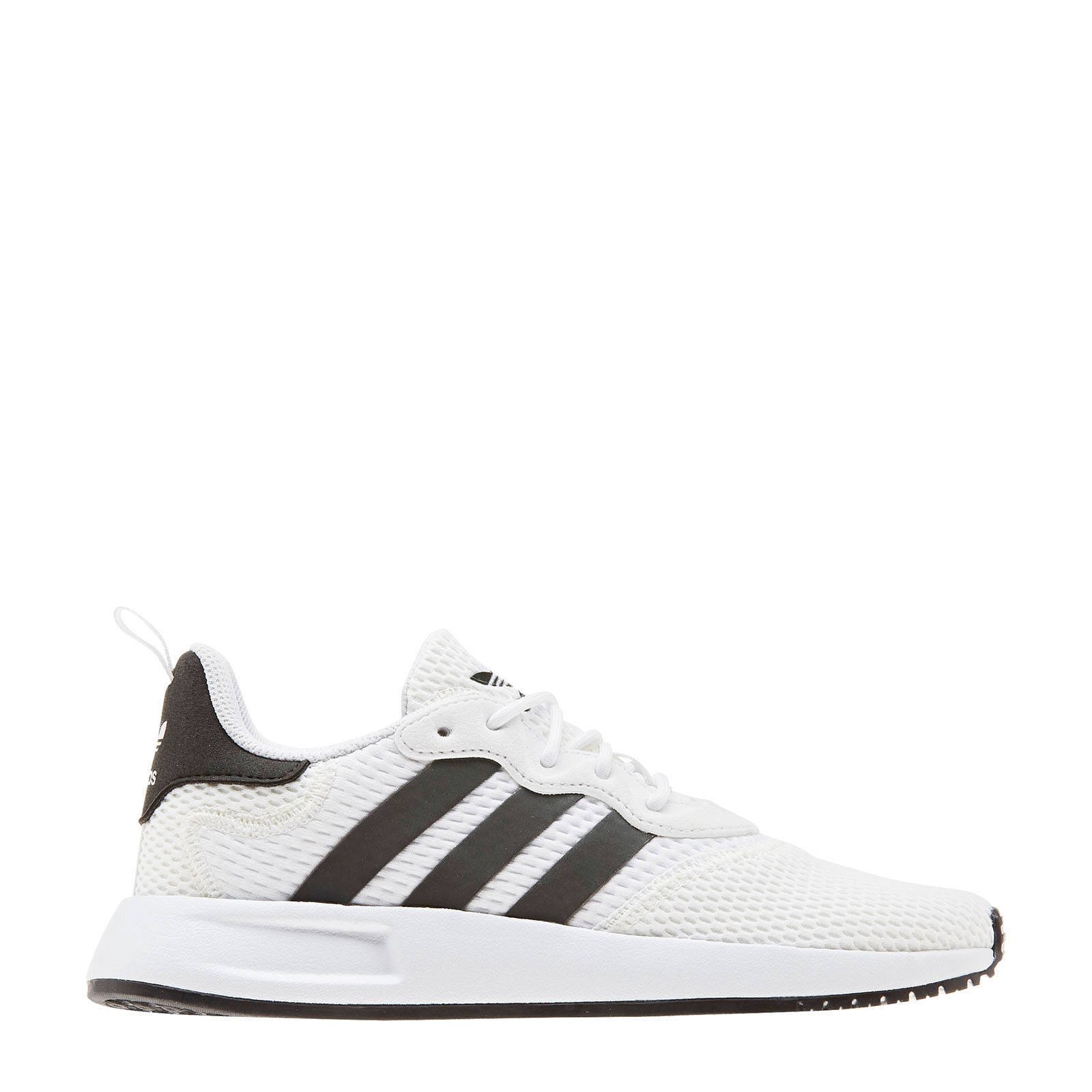 nmd r1 kinderen zilver