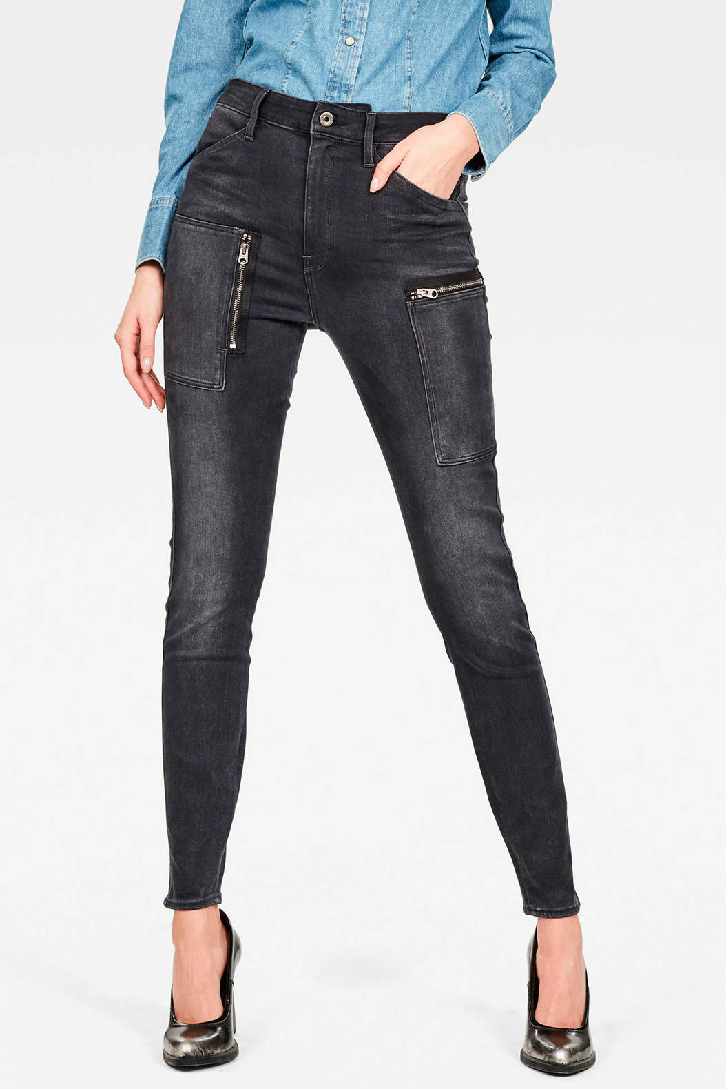 g star raw cargo
