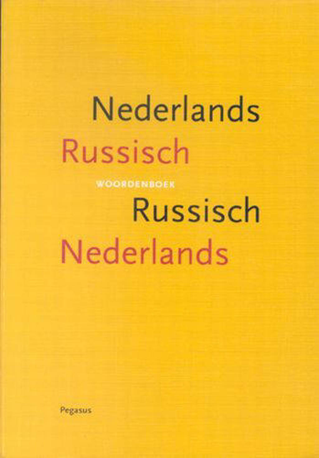 Woordenboek Nederlands Russisch, Russisch Nederlands - T.N. Drenjasowa, S.A. Mironow en L.S. Sjetsjkowa
