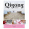 Qigong lifestyle - Patricia van Walstijn