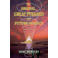The original great pyramid and future science - Noel Huntley