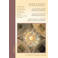 Werkboek moderne uurhoekastrologie - K.M. Hamaker-Zondag