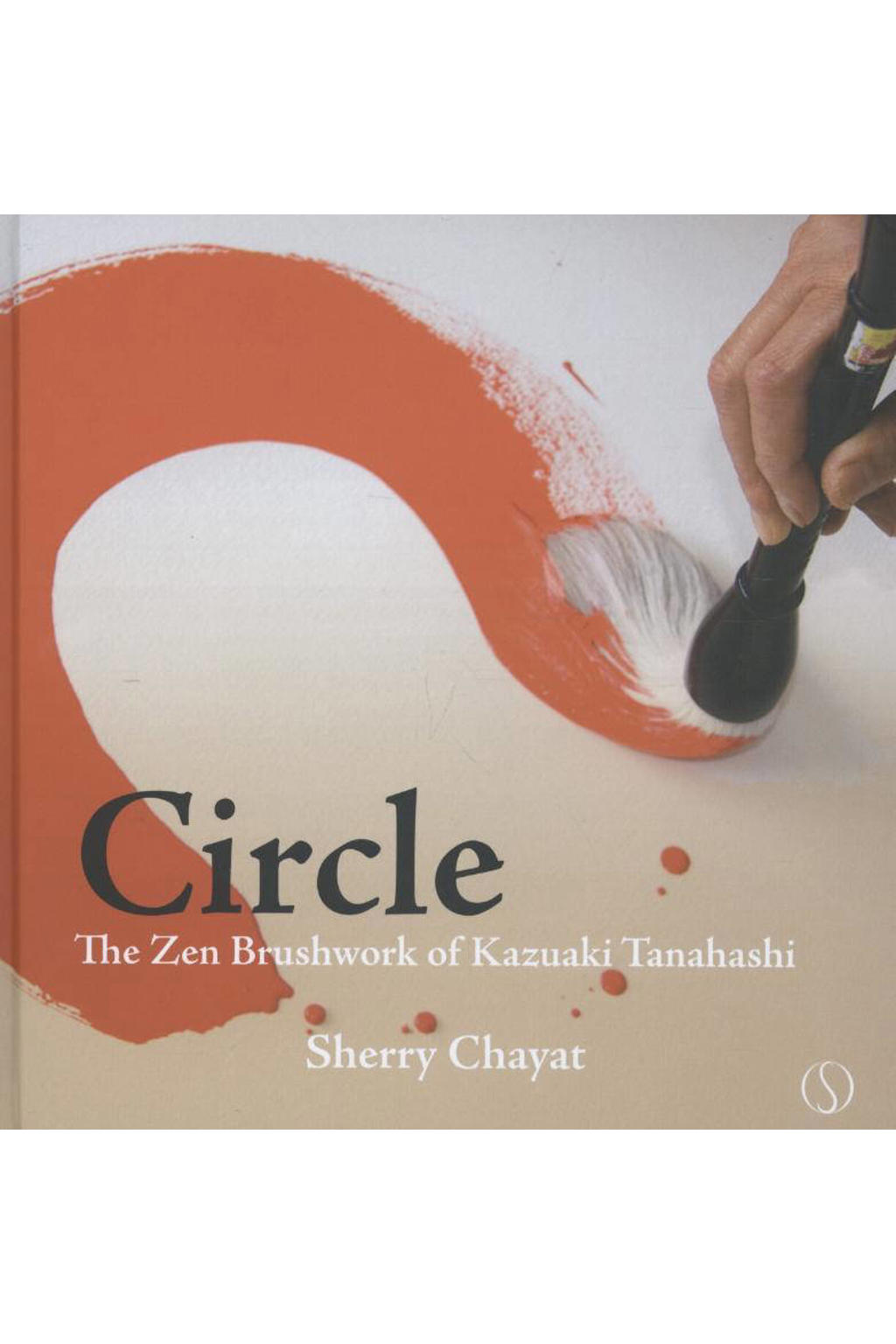Circle - Sherry Chayat