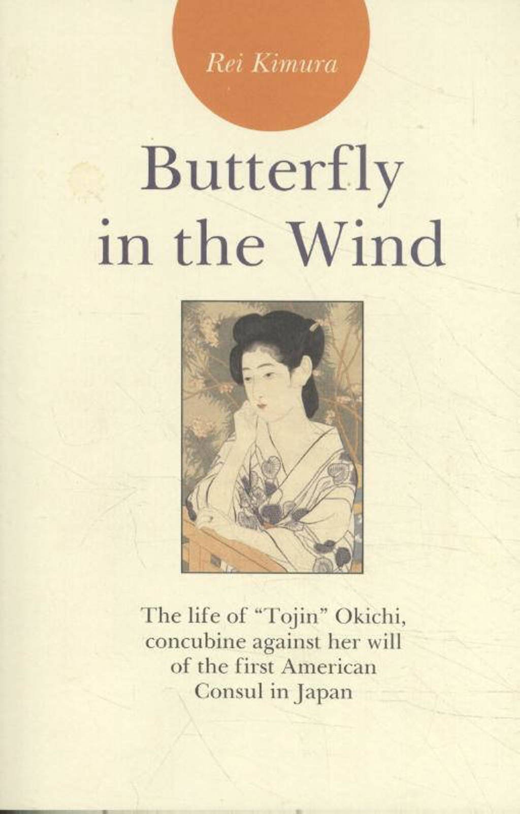 Butterfly in the Wind - Rei Kimura