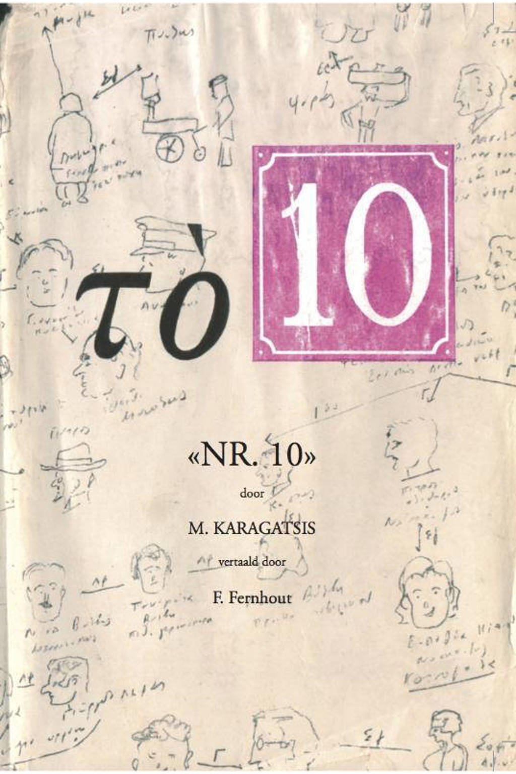 «NR. 10» - M. Karagatsis