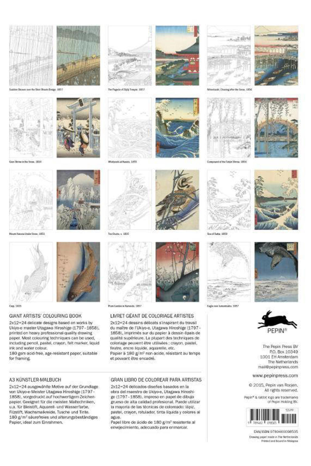 Pepin van Roojen Artists' colouring book Hiroshige wehkamp