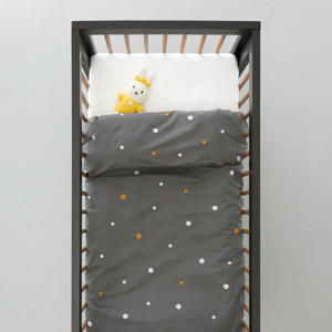 Kinderdekbedovertrekken Bij Wehkamp Gratis Bezorging Vanaf 20