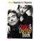 Vader-en-Dochterboek - Bert Wagendorp en Hannah Wagendorp