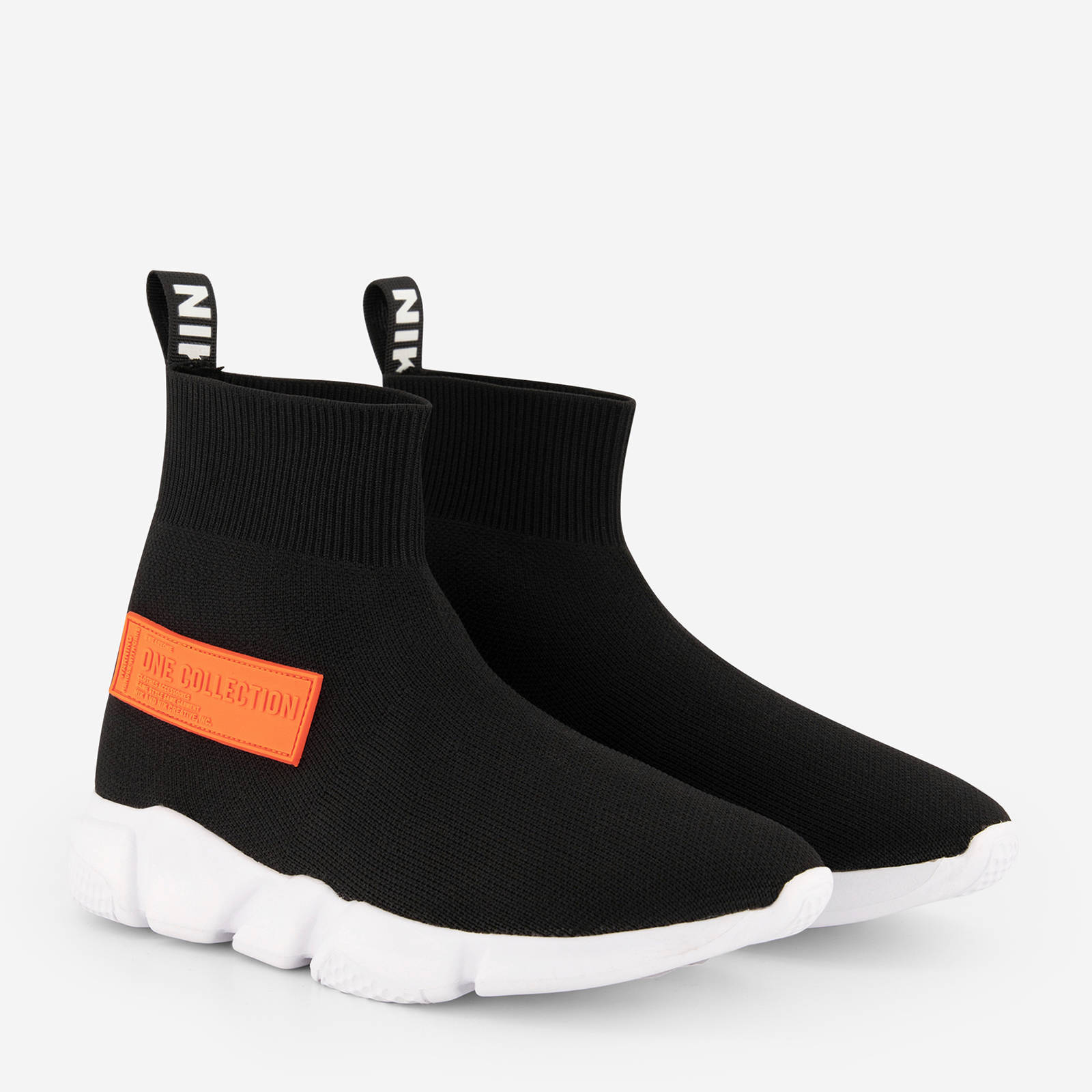 Nik jongens schoenen | KLEDING.nl