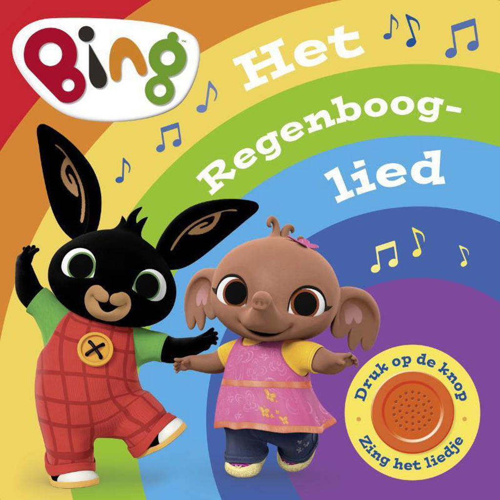 BING!: BING Het regenbooglied
