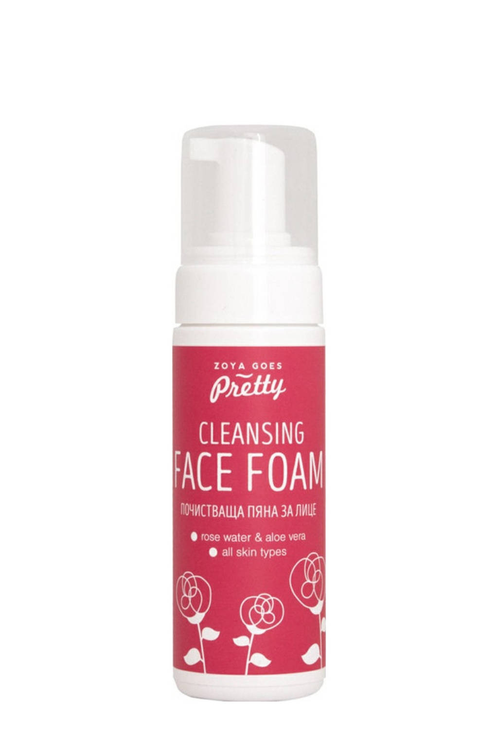 Zoya Goes Pretty Cleansing gezichtsfoam Rose & Aloe - 50 ml
