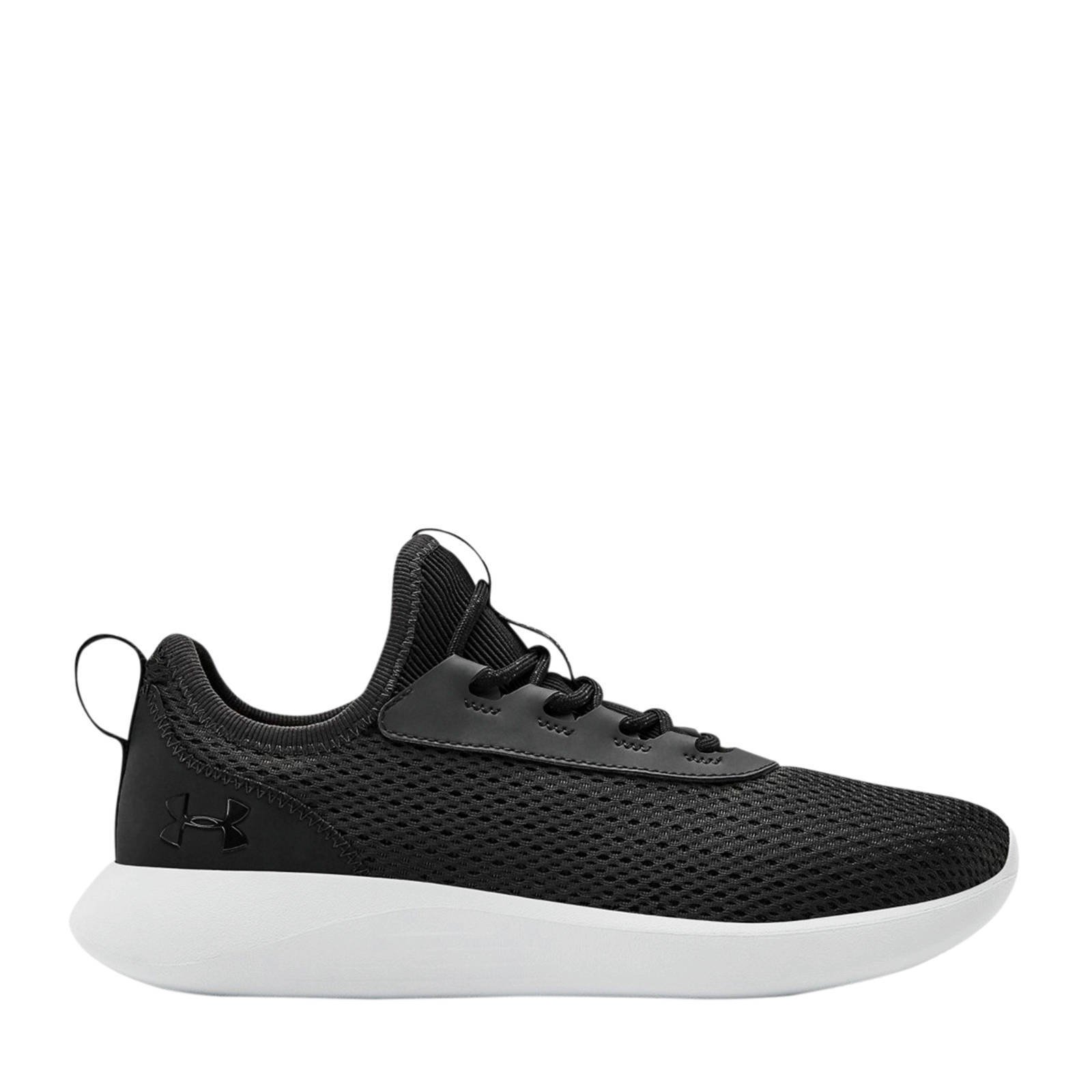 Under Armour W Skylar 2 3022582-100 Vrouwen Bruin Sneakers